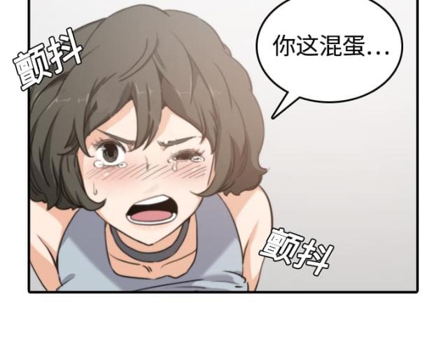 第20话48