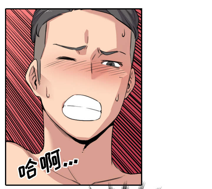 第93话36