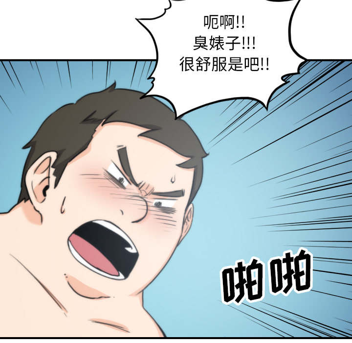 第88话46