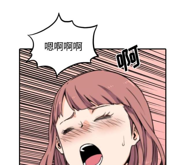 第57话29