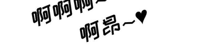 第79话43