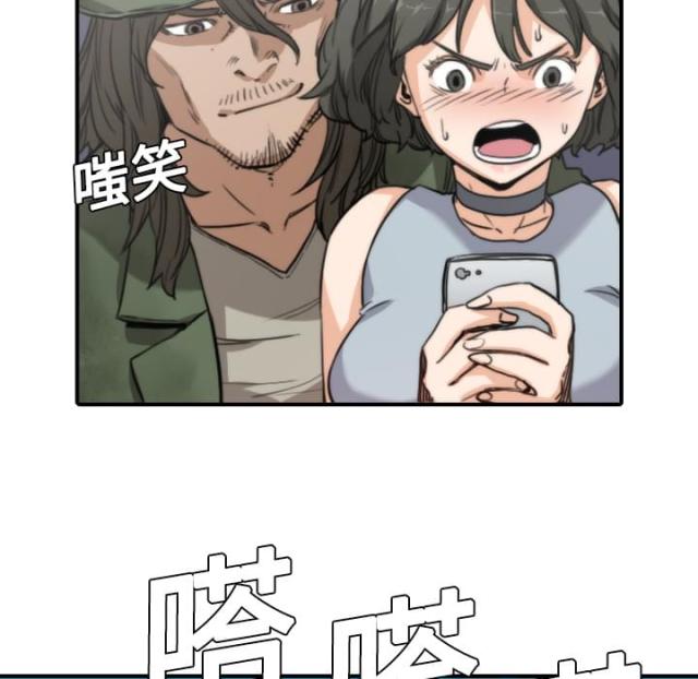 第20话11