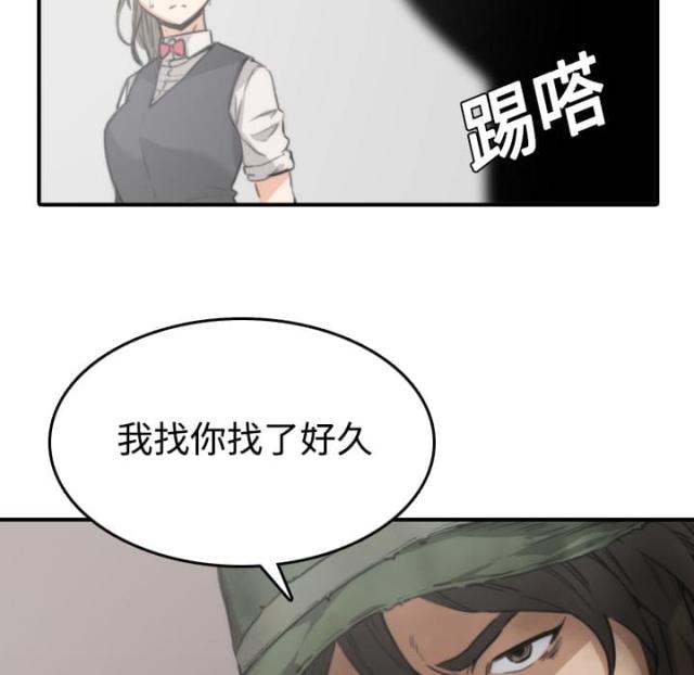 第11话35