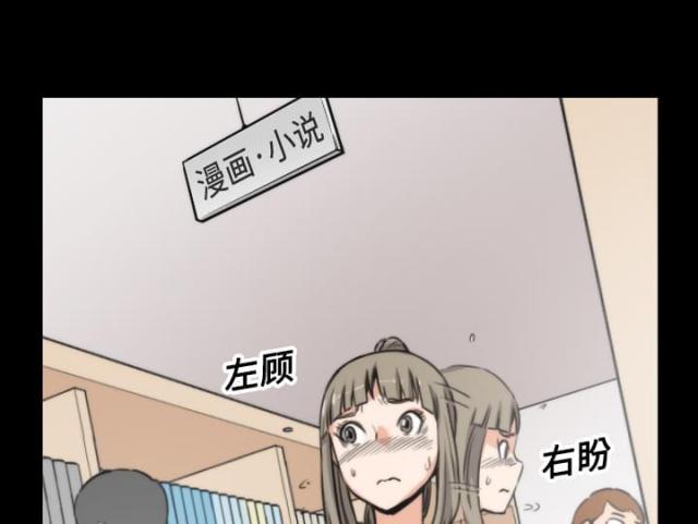 第42话5