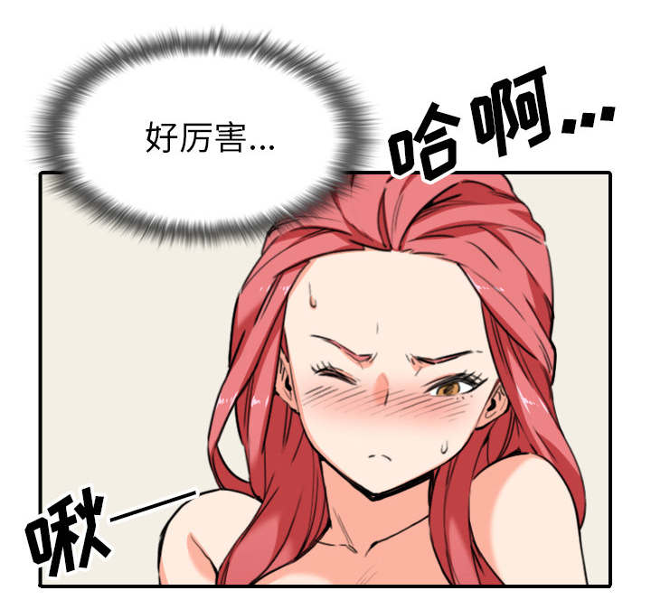 第93话30