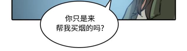 第39话27