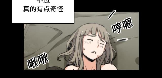 第45话15