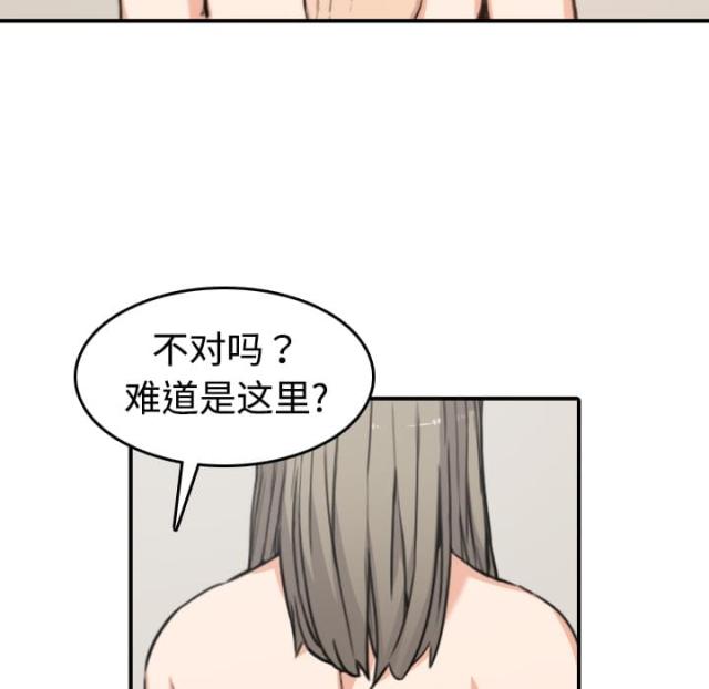 第28话13