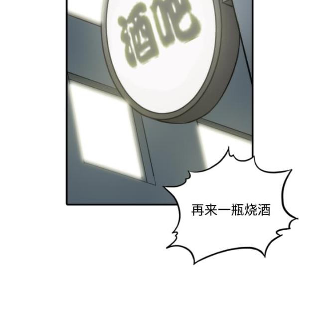 第13话14