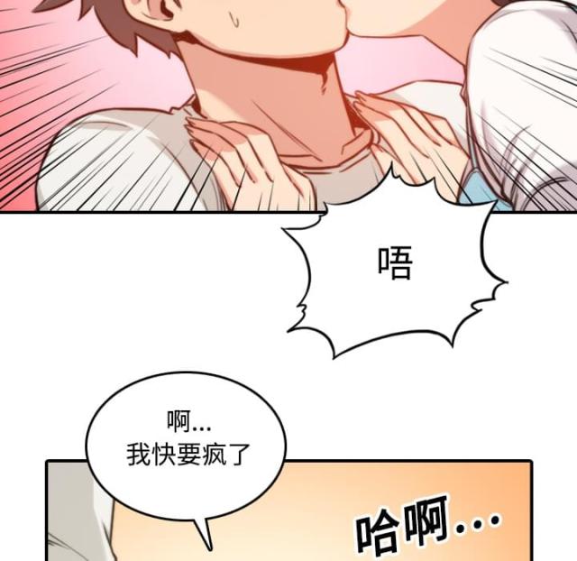 第36话2