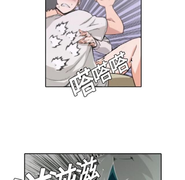 第5话7