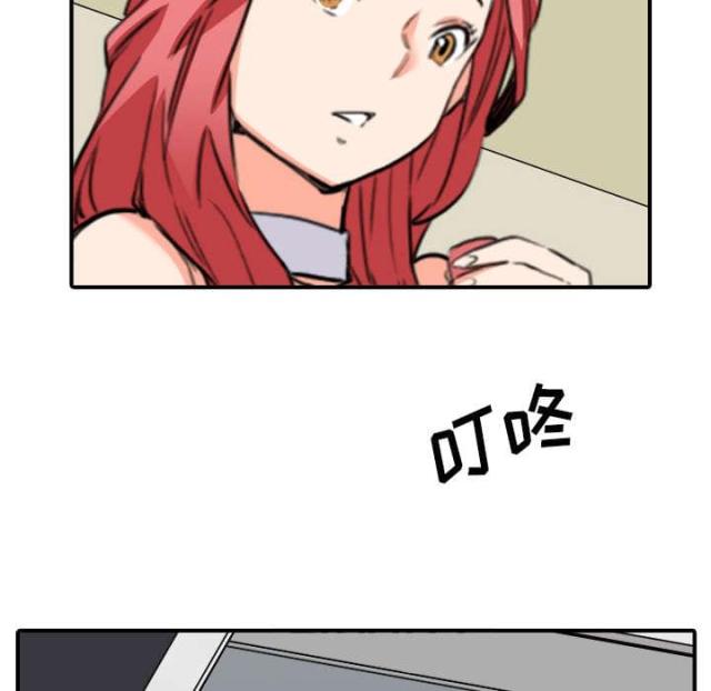 第85话34