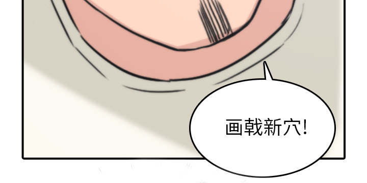第95话38