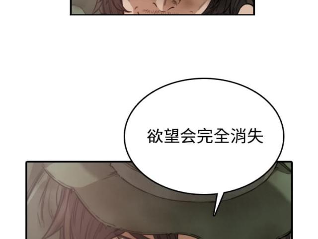 第12话35