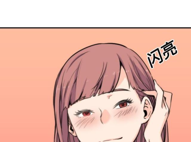 第54话35