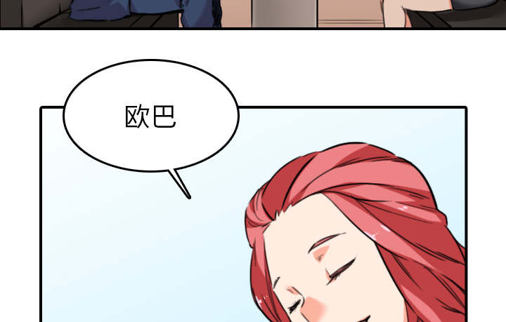 第86话1