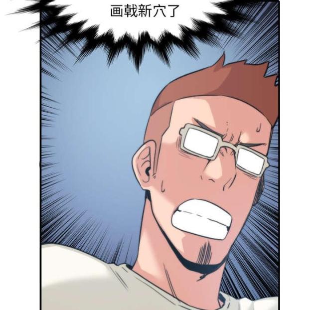 第83话26