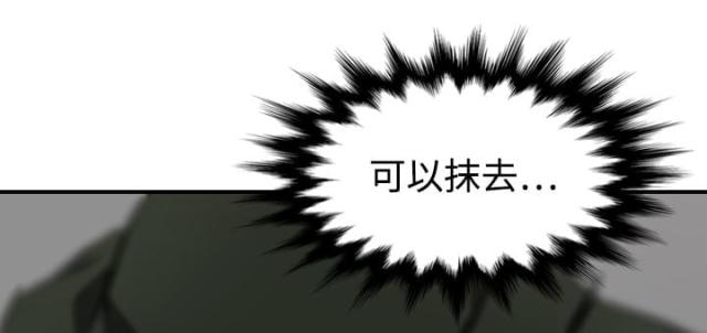 第28话19
