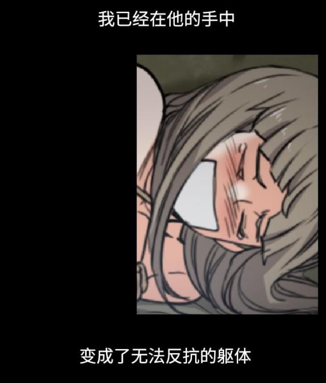 第43话38