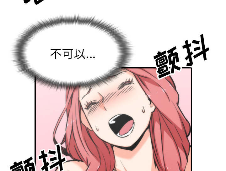 第94话37