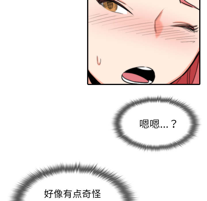 第95话30