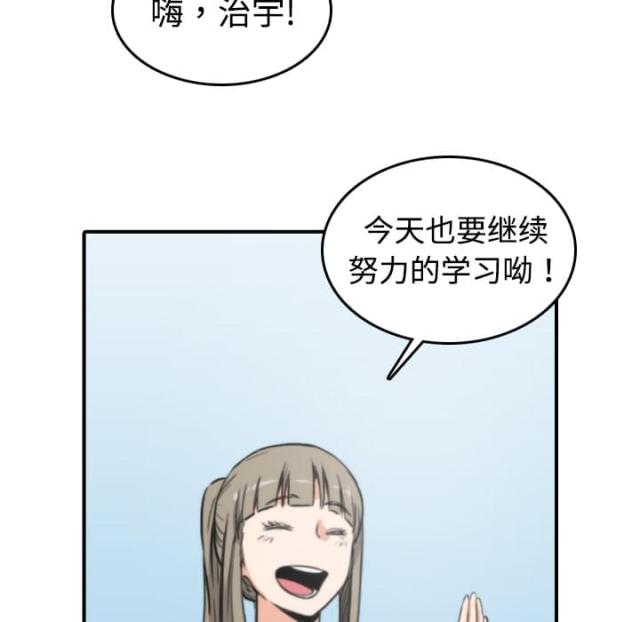 第30话18