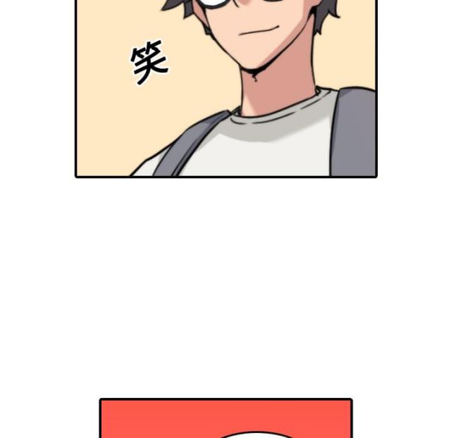 第50话19
