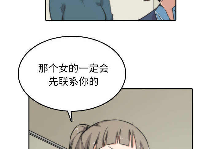第92话8