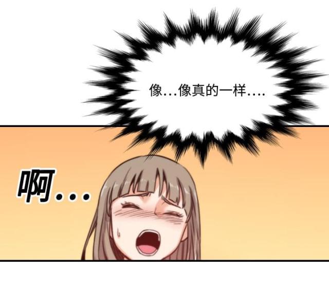 第30话16