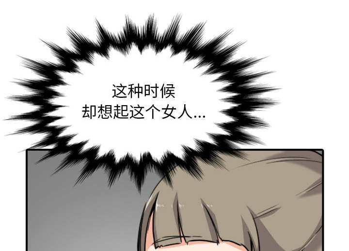 第94话0
