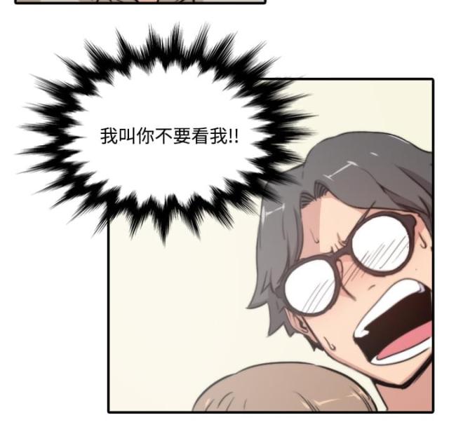 第10话14