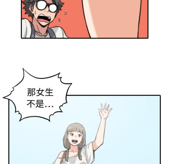 第18话14