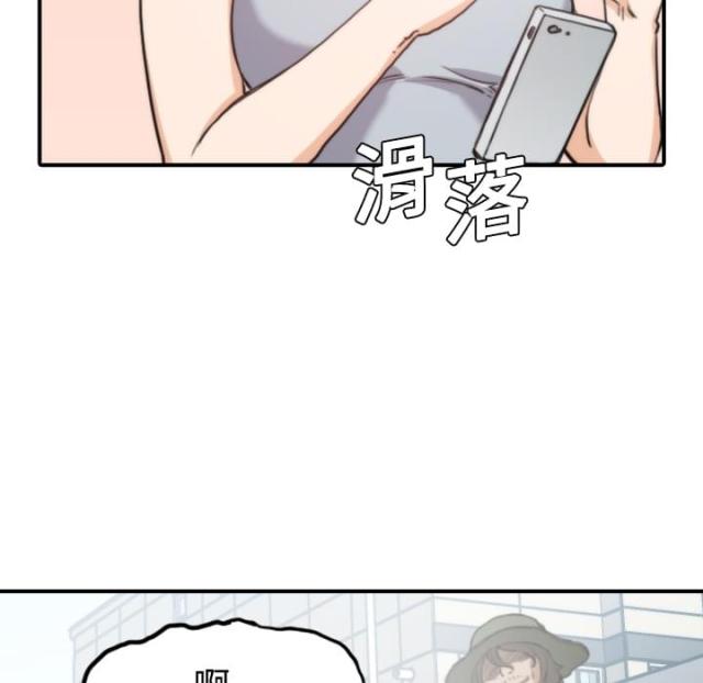 第20话14