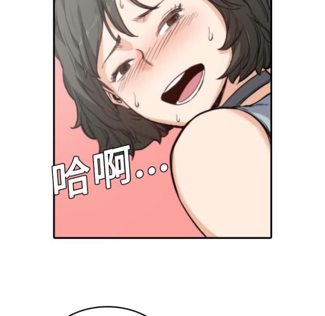第20话23