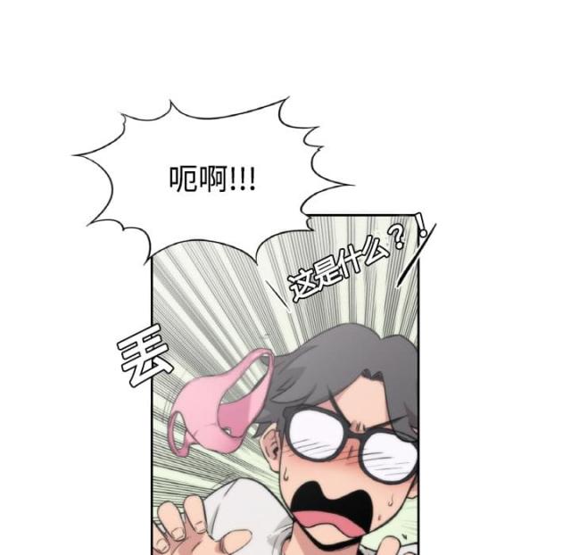 第5话11