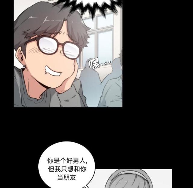 第6话39