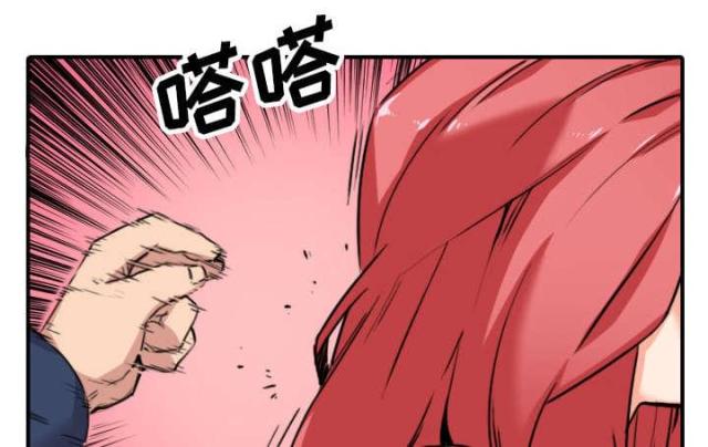 第85话14