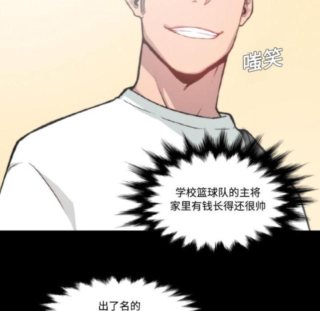 第6话42