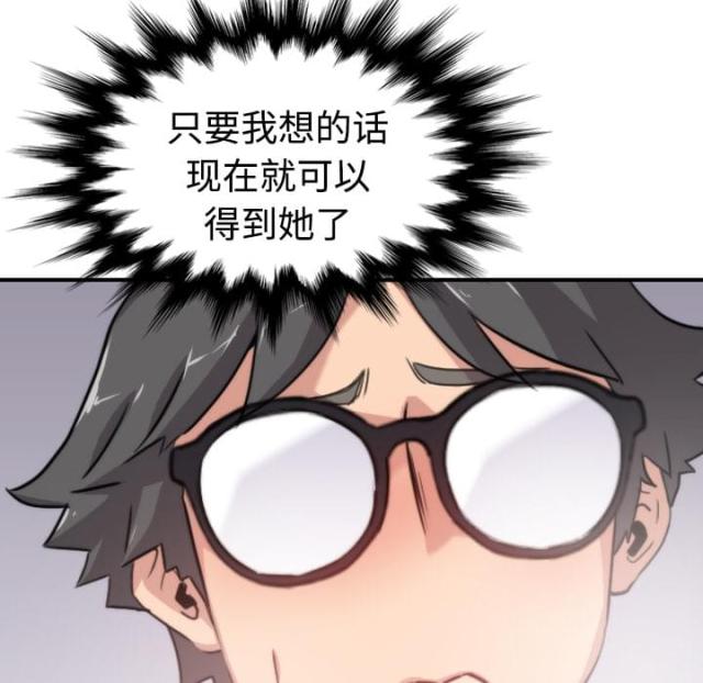第16话24