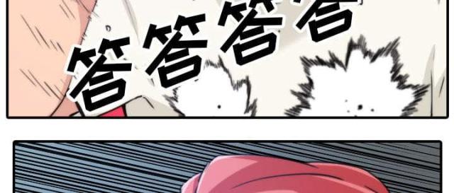 第83话37