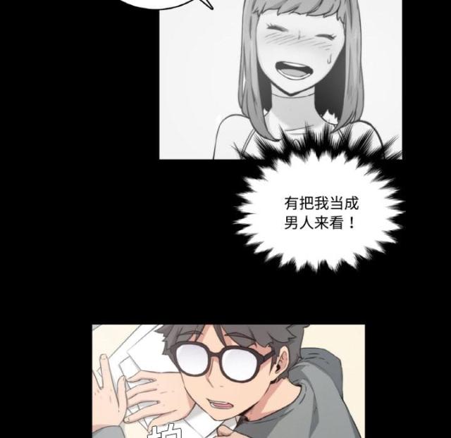 第6话40