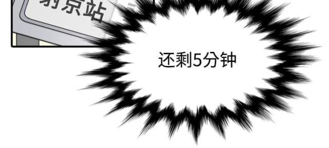 第10话25