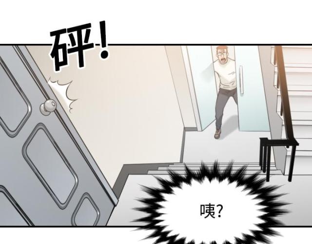 第36话30