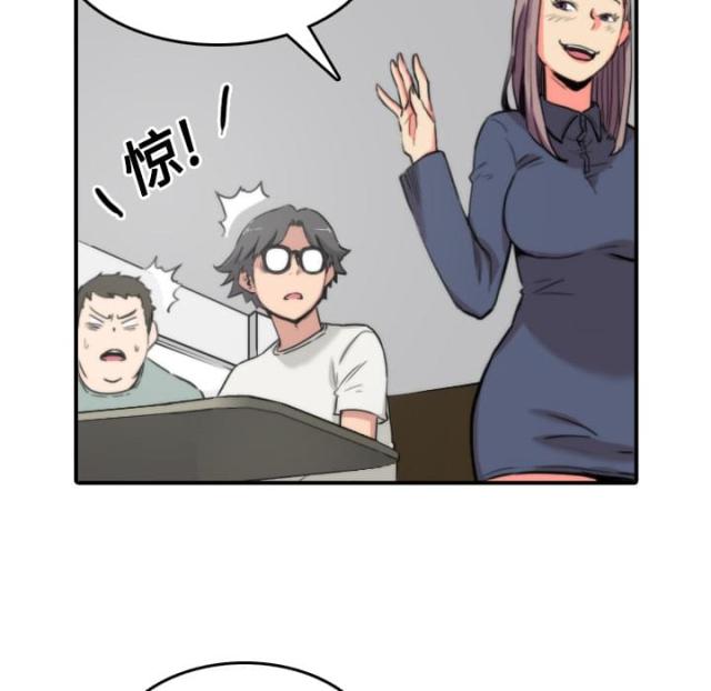 第48话9