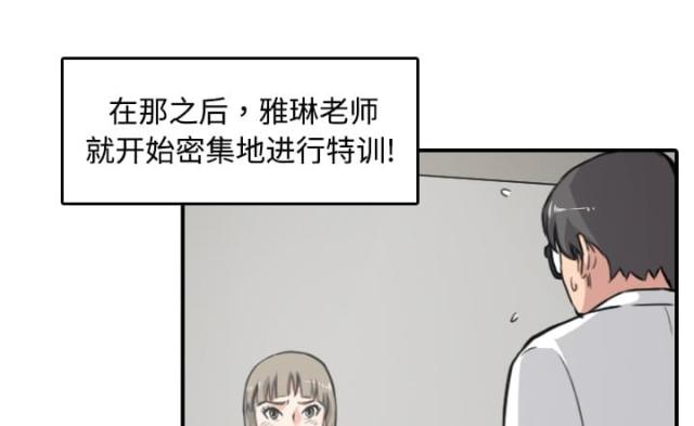 第29话0