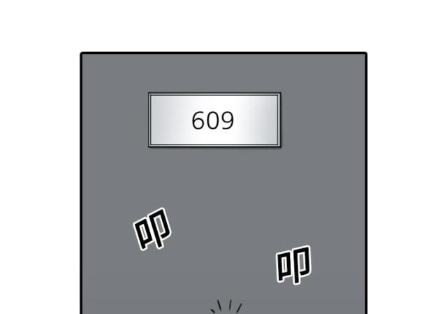 第48话13