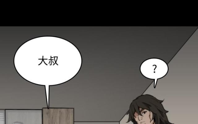 第44话27