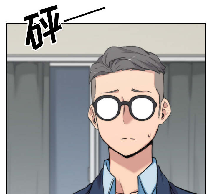 第93话9