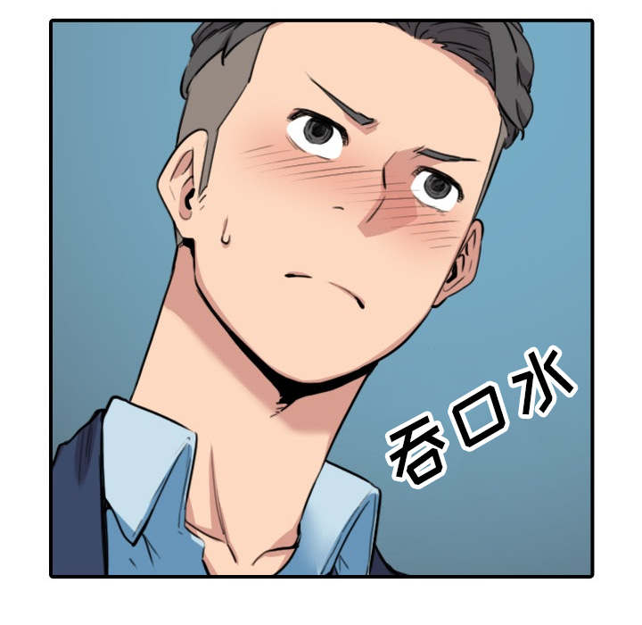 第86话47