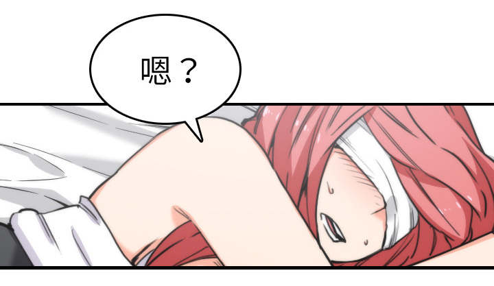 第88话49
